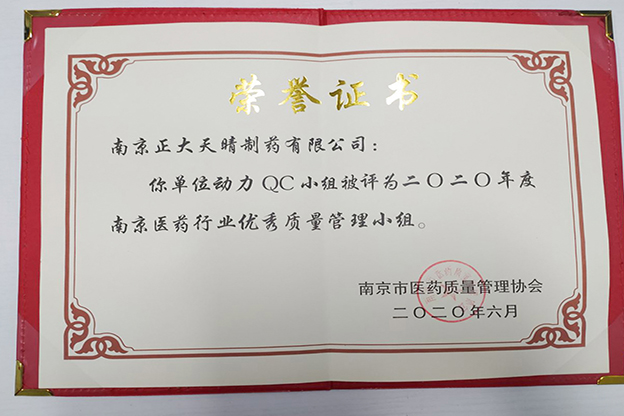 1658988805426229F5AF.jpg 王志颖.jpg